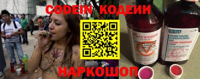 мяу мяу мука Краснознаменск