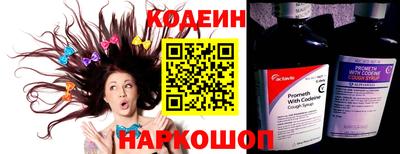 мяу мяу мука Краснознаменск