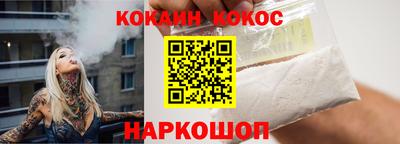 герыч Краснодар