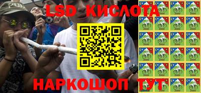 мяу мяу мука Краснознаменск