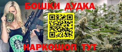 мяу мяу мука Краснознаменск