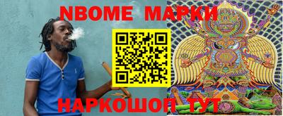 мяу мяу мука Краснознаменск