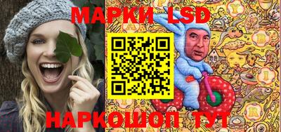мяу мяу мука Краснознаменск