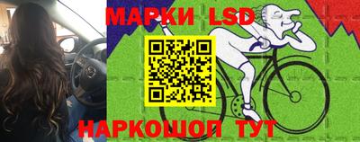 герыч Краснодар
