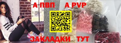 мяу мяу мука Краснознаменск