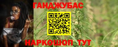 мяу мяу мука Краснознаменск