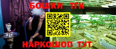 мяу мяу мука Краснознаменск