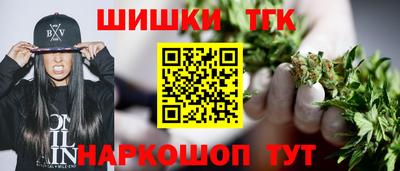 герыч Краснодар