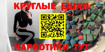 мяу мяу мука Краснознаменск