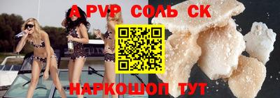 мяу мяу мука Краснознаменск