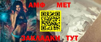 мяу мяу мука Краснознаменск